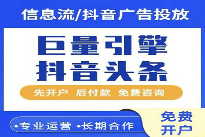 充值高返点策略在各行业的成功应用案例
