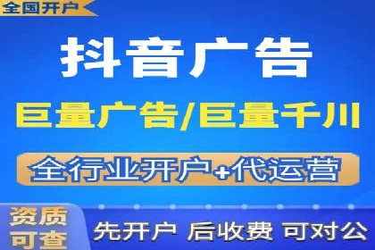 SEM推广案例：关键词优化策略