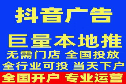 sem竞价托管代运营的实战技巧与案例